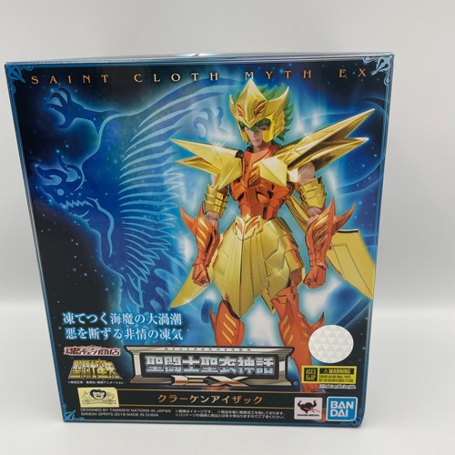 Figurine saint cloth myth - saint,