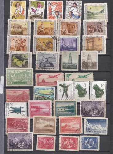 Chine lot 250 - chine,