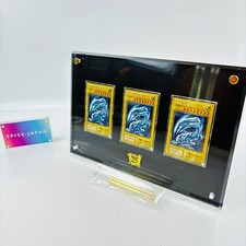 Yu-Gi-Oh 25ème Anniv OCG