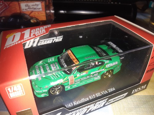 Magnifique nissan silvia - magnifique,