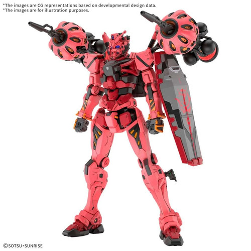 Bandai high grade hggq - bandai,