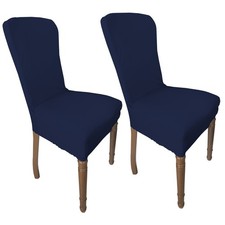 Housse de chaise élastique