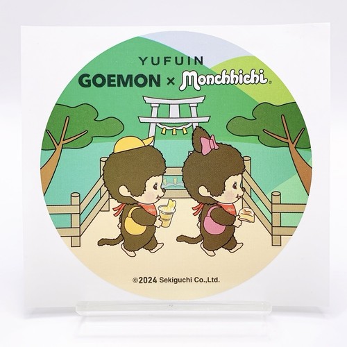 Monchhichi yufuin goemon - yufuin,