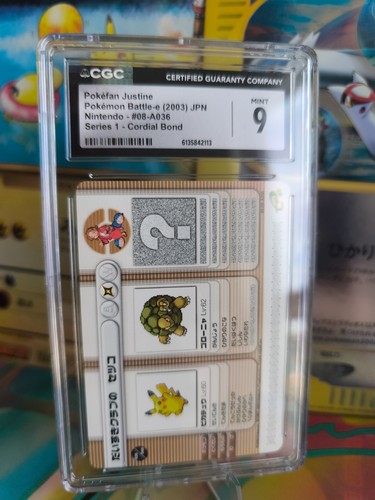 Carte pokemon card japonaise - carte,