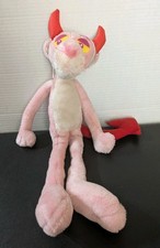 Pink Panther Plush Speak of