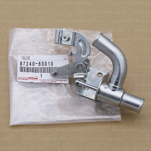 87240 60010 genuine oem heater - genuine,
