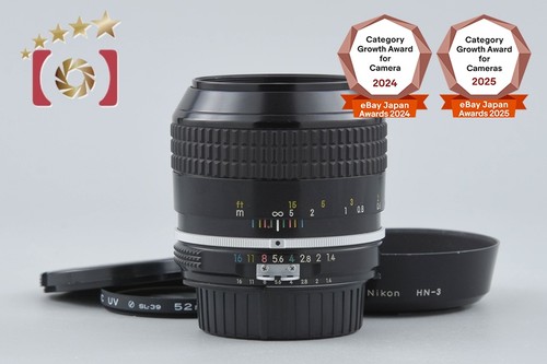 Nikon nikkor 35mm - nikkor, f/1.4