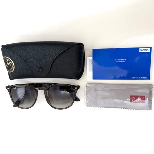 Lunettes soleil ray - lunettes, ray-ban