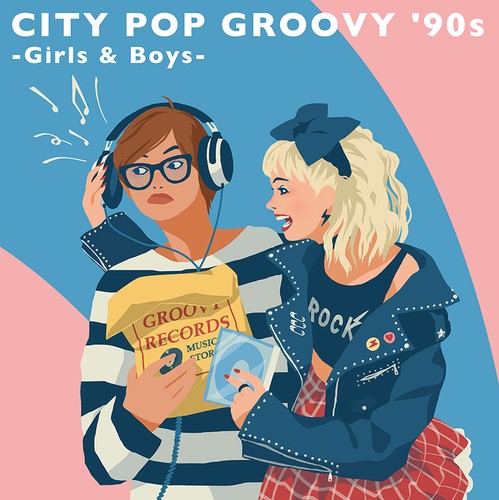City pop groovy - v.a.,