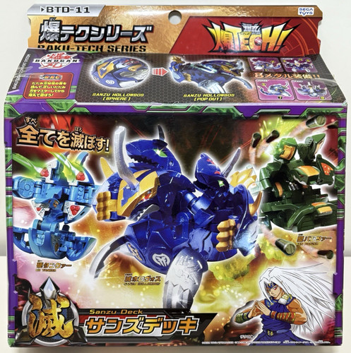 Bakugan baku tech sanzu deck - tech,