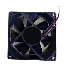 Ventilateur De Boîtier 80mm