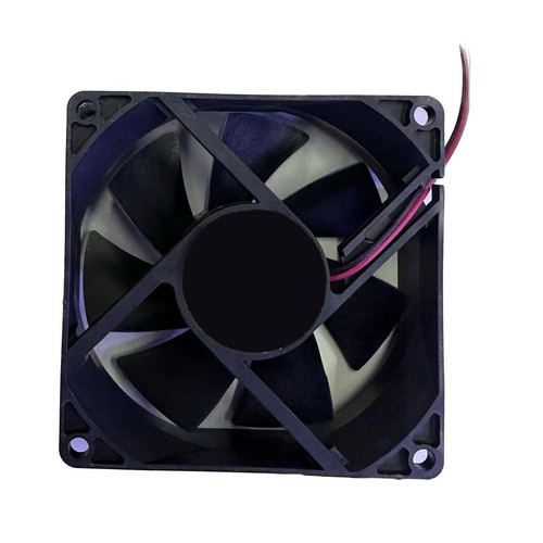 Ventilateur boîtier 80mm - boîtier,