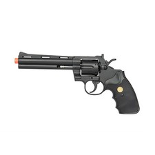 UKARMS G36B Black Spring