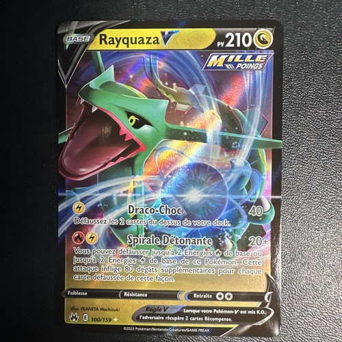 Carte pokémon rayquaza - carte,