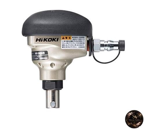 Cloueuse vrac hikoki nh90ab - en,