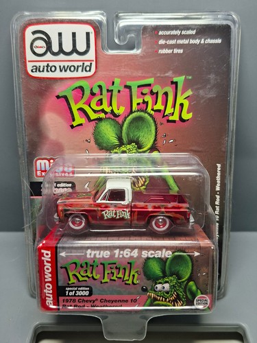 Auto word ultra red rat - ultra,