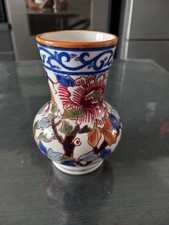 Vase De Vitrine Gien Pivoine