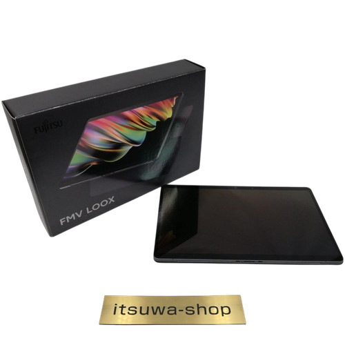 Appareil informatique portable