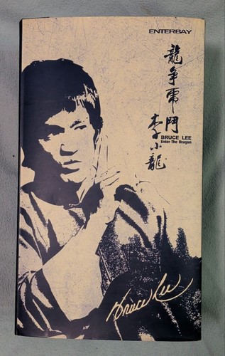 Enterbay enter the dragon 6 - enterbay,