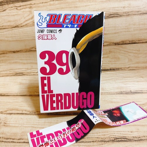 Bleach 1st print vol with - bleach,