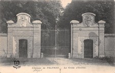 89 CHÂTEAU DE PALTEAU GRILLE