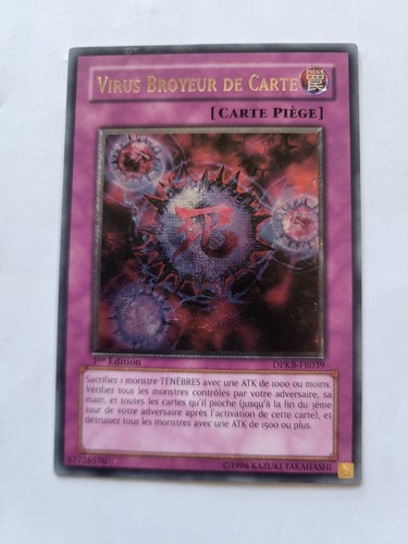 Virus broyeur de - broyeur,