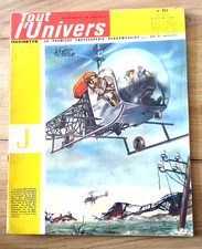 TOUT L'UNIVERS 81 ART ROMAIN