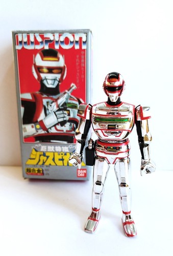 Figurine juspion jaspion 25 - figurine, gc