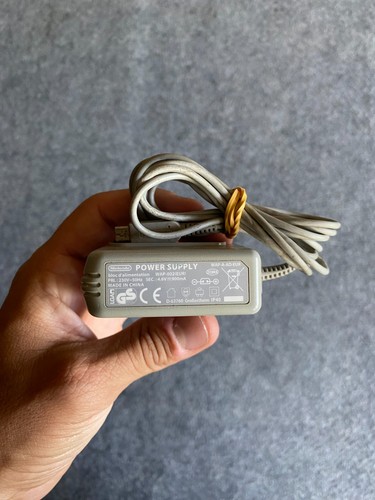 Chargeur officiel - 🎮,