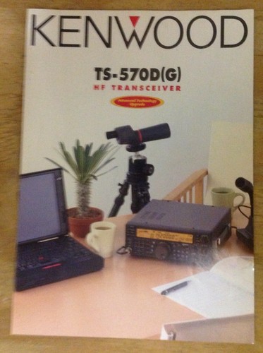Véritable dépliant produit