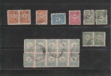 TURQUIE GRECE   1901    SERRES - SIROZ         R         T 1319