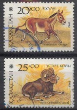 Kazakhstan 1993 Mammals: Wild ass & Mouflon SG 32-33 used *COMBINED POSTAGE*