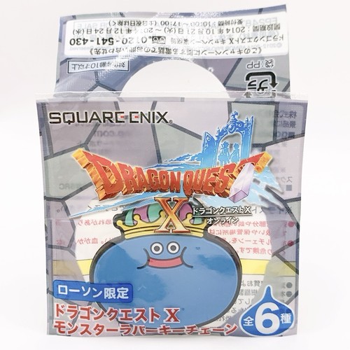 Dragon quest lawson king - dragon, ×