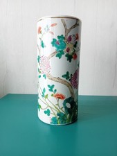 Signed China Large Porcelain Roll Vase. 