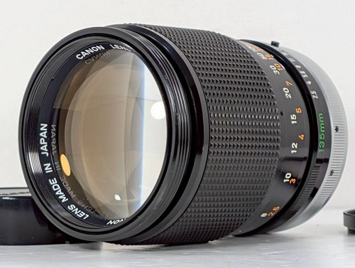 Optique près mint canon - [optique,