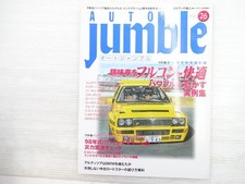 J1Y Auto Jumble/Lancia Delta Hf Integrale Caterham Super Seven Ginetta G12 Lotus
