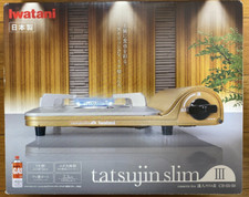 Poêle à cassette Iwatani