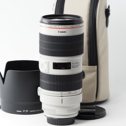 Objectif canon 200mm - canon, 70-200mm