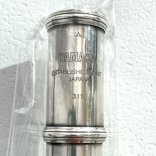 Yamaha yfl 311 - yamaha, flûte