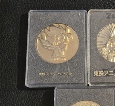 Dragonball Z Medal Coin Medal Gold Commemoration Salon Toei Rare Sangokou