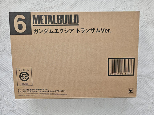 Tamashii nation metal - metal, build