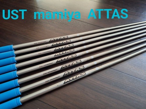 Ust mamiya attas 50sr 8pcs - 50sr,