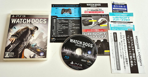 Watch dogs - 🇯🇵,