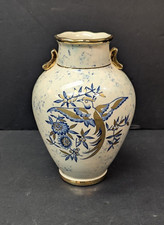 Boch Freres La Louviere Vase