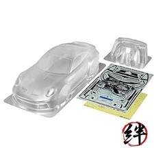 Tamiya RC Spare No. 1705