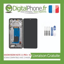 ECRAN LCD TFT COMPATIBLE