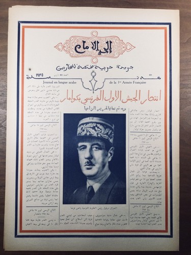 Général gaulle et - gaulle,