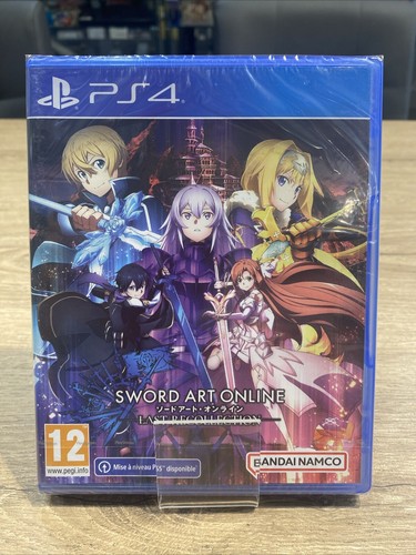 Sword art online - sword,