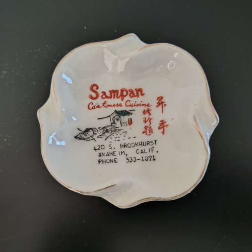 Vintage sampan cantonese - vintage,