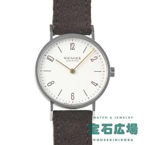 Montre nomos glashutte - nomos,